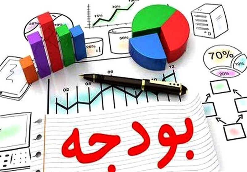 اختصاص ۴۳ هزار میلیارد برای توسعه استان‌های کم برخوردار